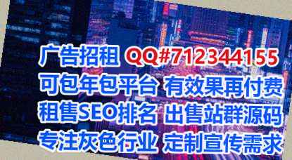 丰镇卵源化工门市部